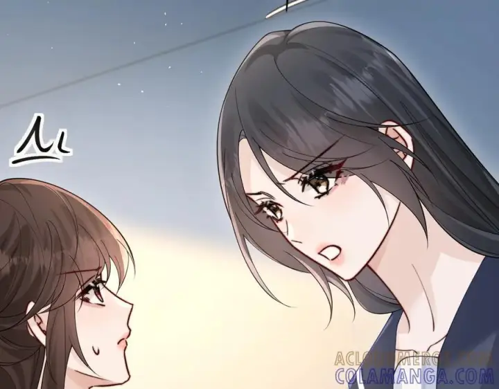 漫画《你听得见》第71话 不屑红领结第89张图