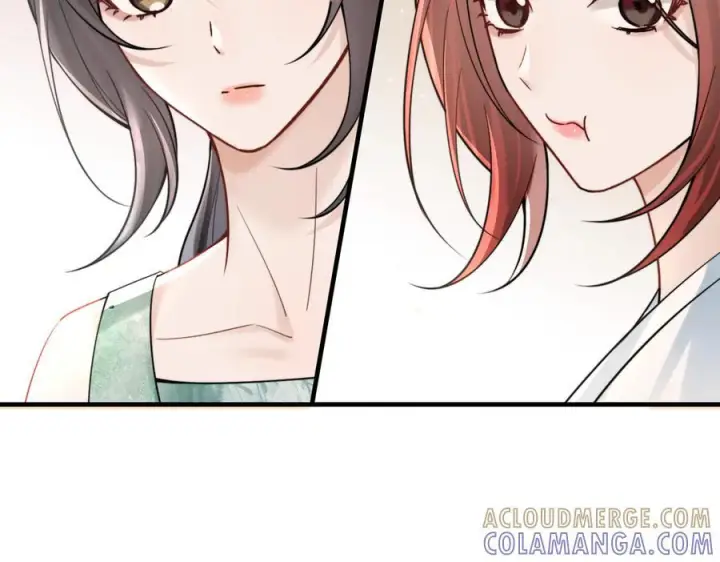 漫画《你听得见》第74话 变样第33张图