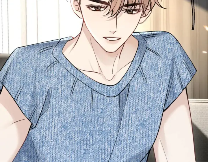 漫画《你听得见》第74话 变样第87张图