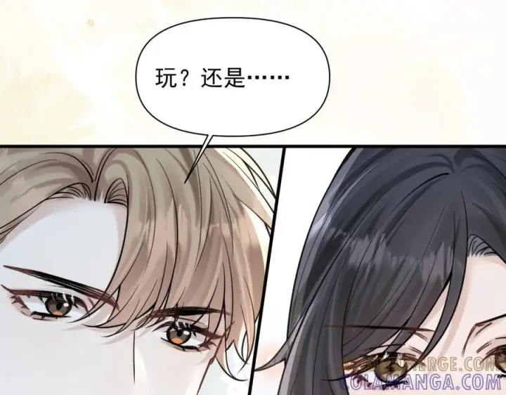 漫画《你听得见》第74话 变样第89张图