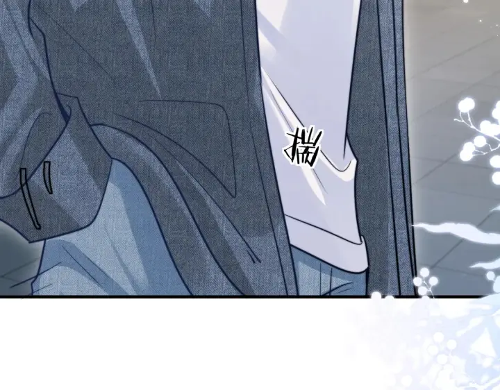 漫画《你听得见》第79话 京北之行第105张图