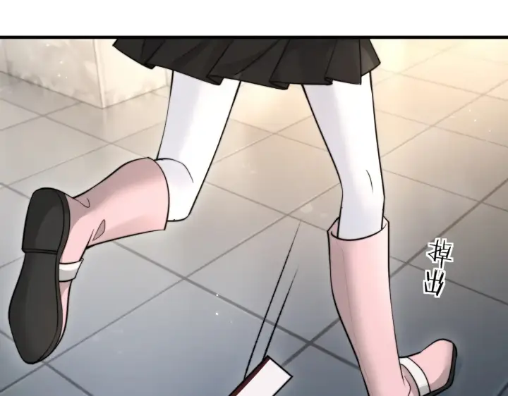 漫画《你听得见》第79话 京北之行第94张图