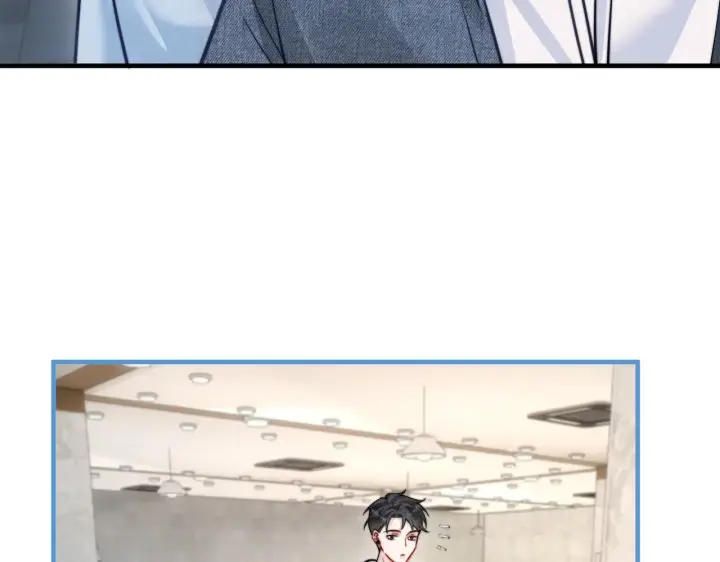 漫画《你听得见》第79话 京北之行第97张图