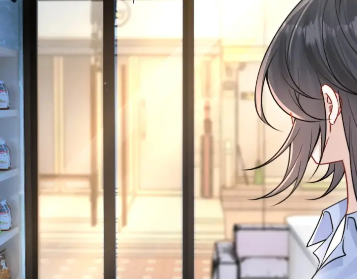 漫画《你听得见》小剧场 盛夏第10张图
