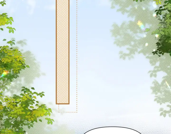 漫画《你听得见》小剧场 盛夏第2张图