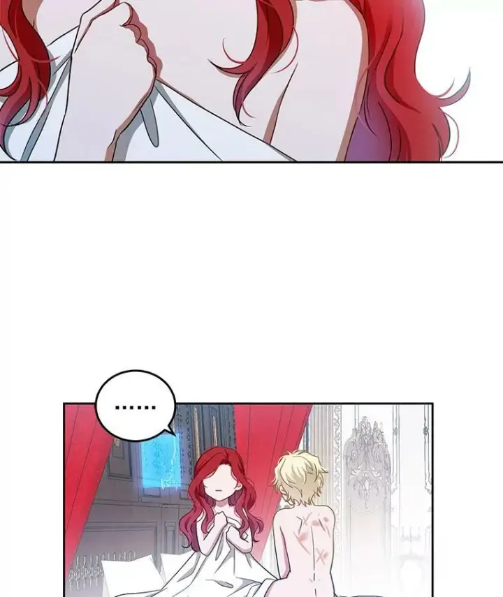 漫画《偶然开启女尊游戏》1.我进入女尊游戏中了？第69张图