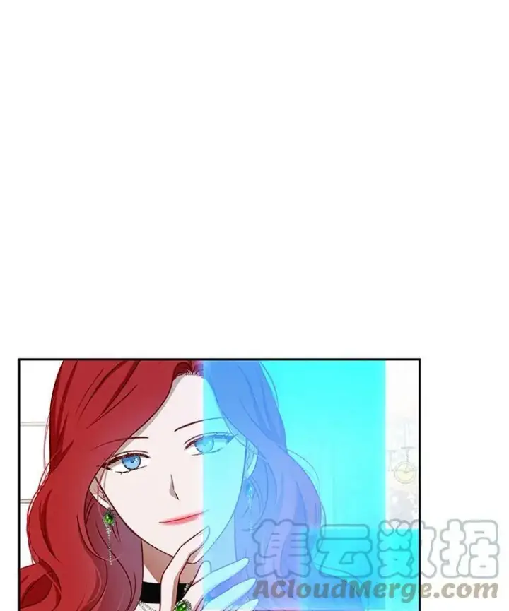 漫画《偶然开启女尊游戏》3.尤丽尔的背叛第13张图