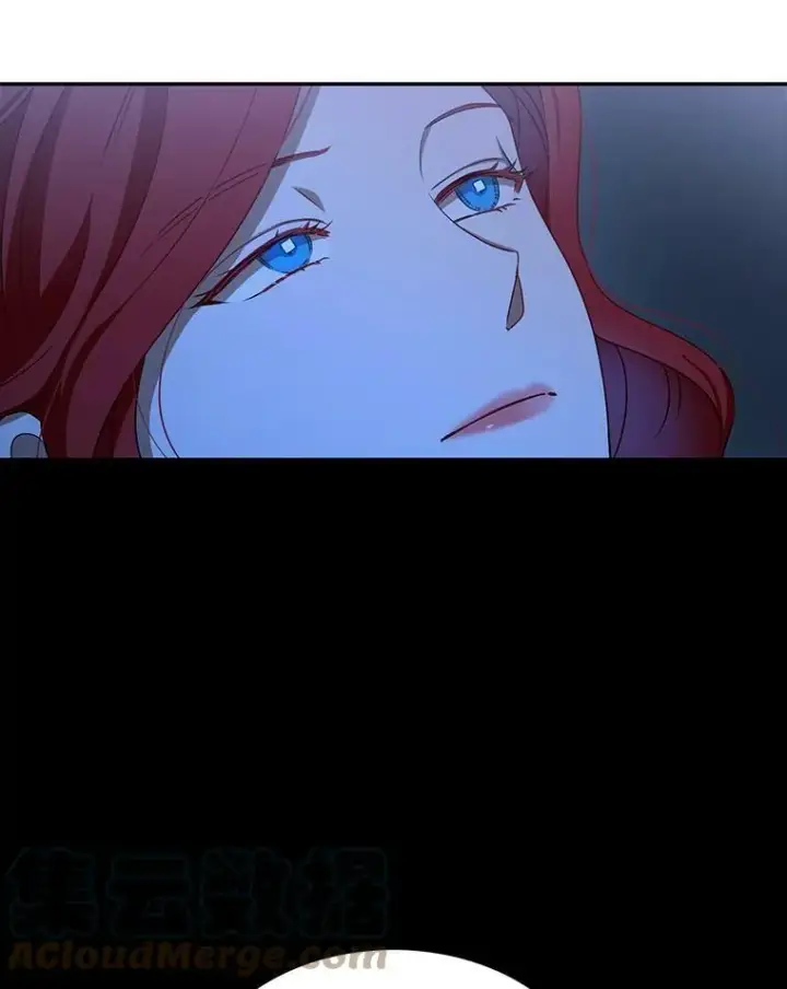 漫画《偶然开启女尊游戏》3.尤丽尔的背叛第69张图