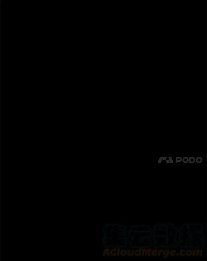 漫画《偶然开启女尊游戏》47.密见卡兰特第31张图