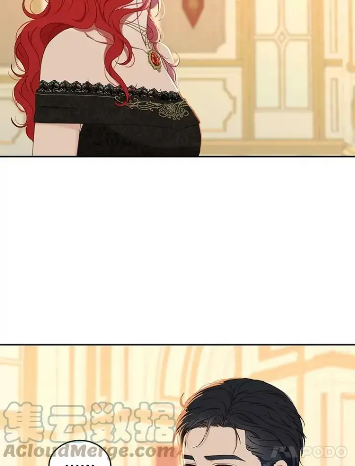 漫画《偶然开启女尊游戏》47.密见卡兰特第61张图