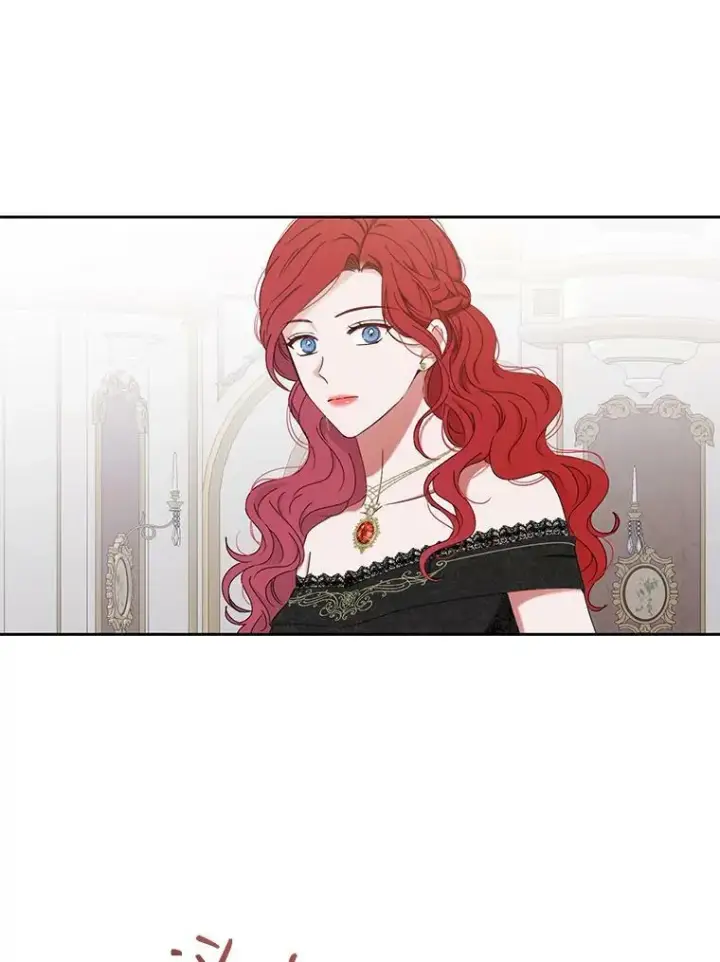 漫画《偶然开启女尊游戏》47.密见卡兰特第87张图