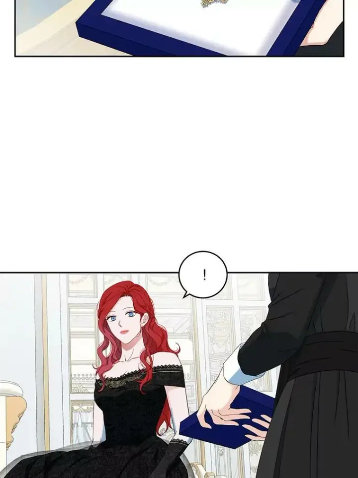 漫画《偶然开启女尊游戏》47.密见卡兰特第9张图