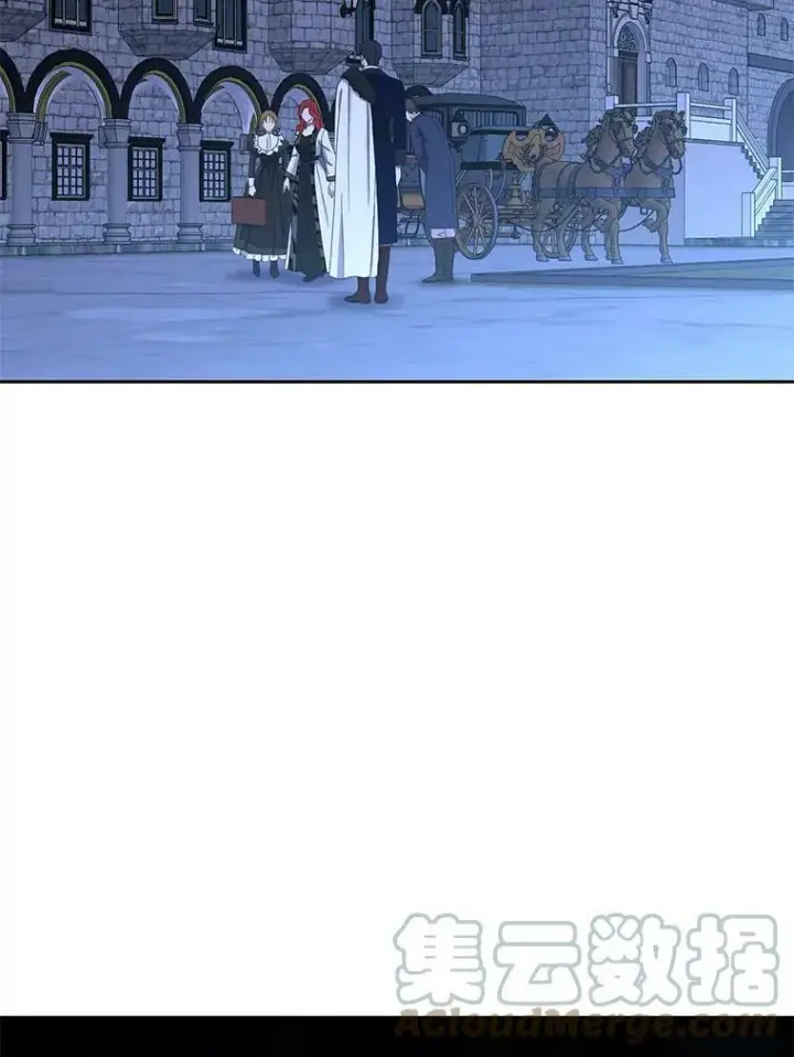 漫画《偶然开启女尊游戏》52.放弃皇位第113张图