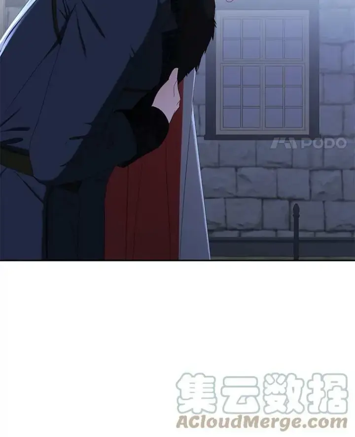 漫画《偶然开启女尊游戏》53.与陛下的交易第25张图