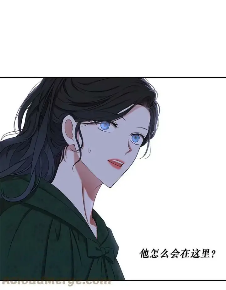 漫画《偶然开启女尊游戏》55.出手相救第43张图