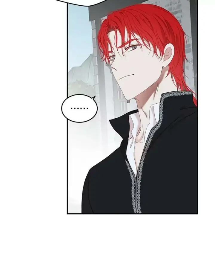 漫画《偶然开启女尊游戏》55.出手相救第56张图