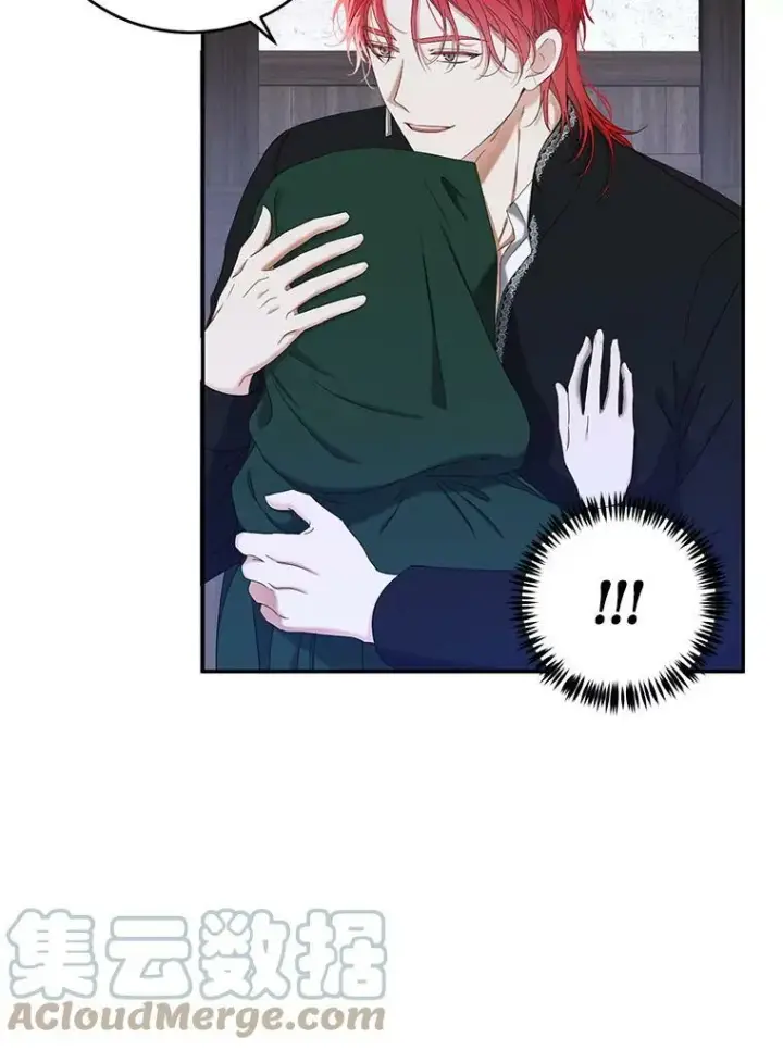 漫画《偶然开启女尊游戏》55.出手相救第61张图