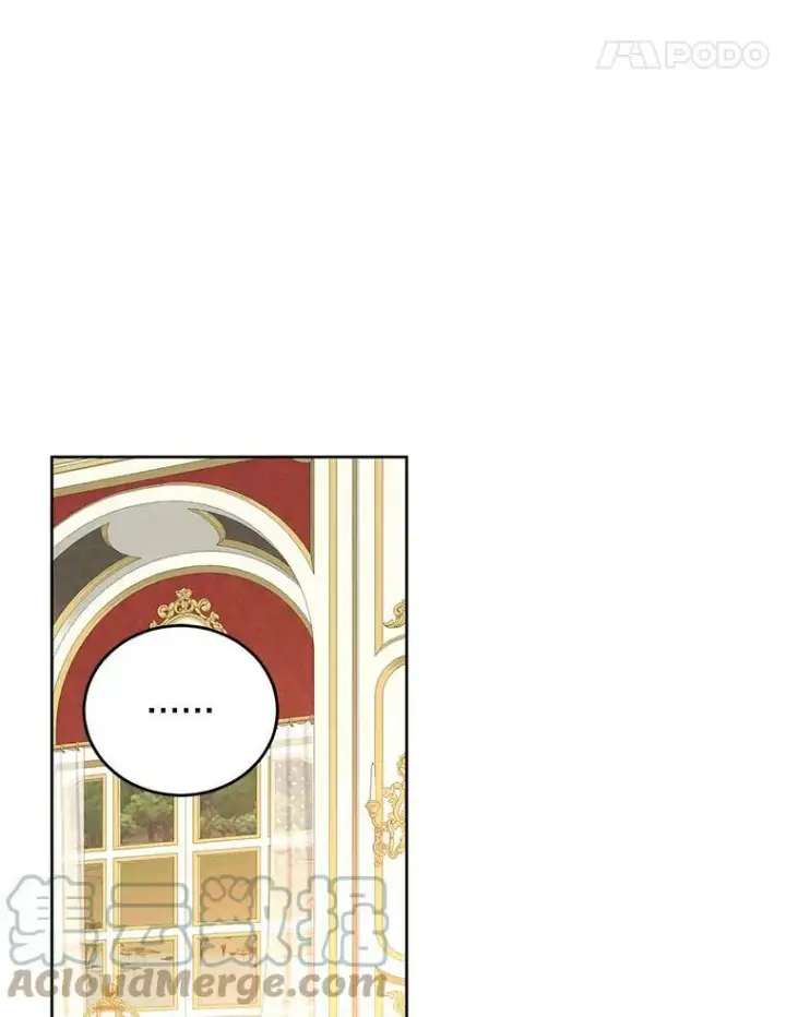 漫画《偶然开启女尊游戏》55.出手相救第67张图