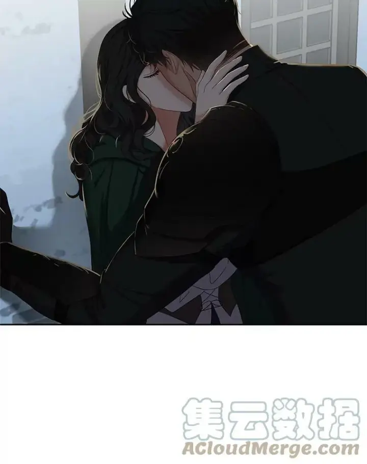 漫画《偶然开启女尊游戏》60.再次攻略第43张图