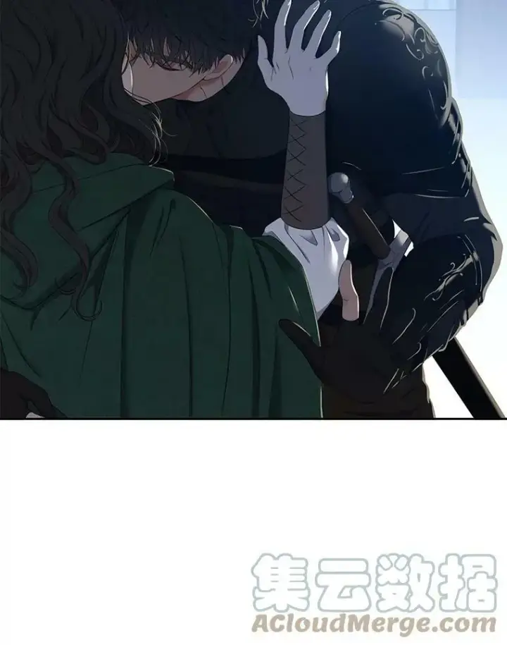 漫画《偶然开启女尊游戏》60.再次攻略第52张图