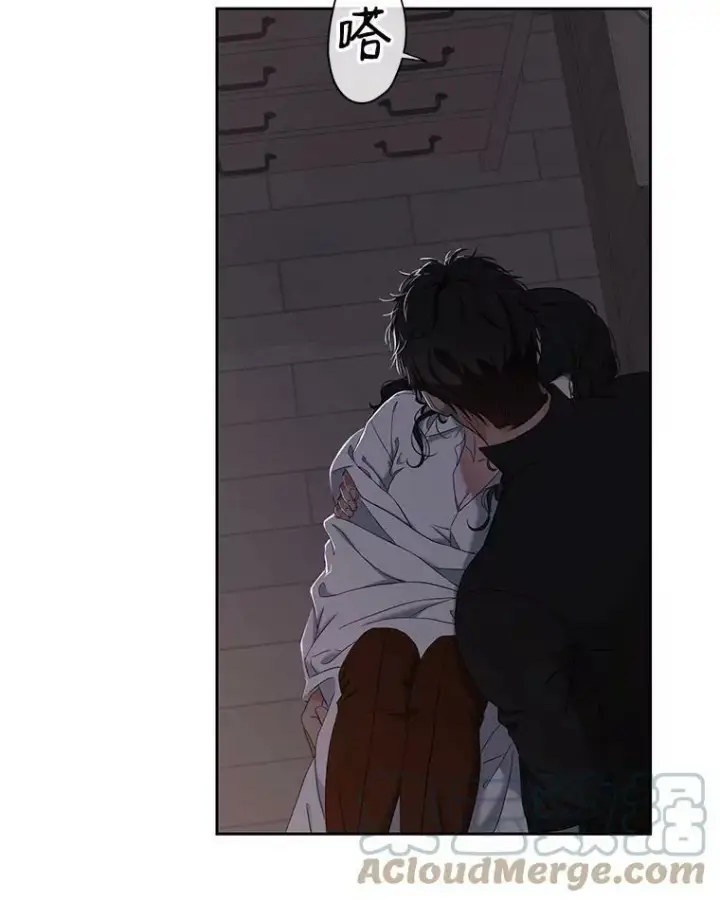 漫画《偶然开启女尊游戏》62.发生冲突第65张图