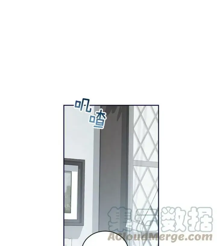 漫画《偶然开启女尊游戏》63.温暖第25张图