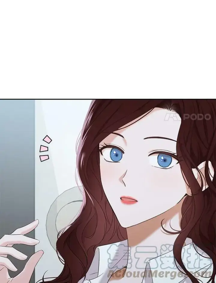 漫画《偶然开启女尊游戏》63.温暖第28张图