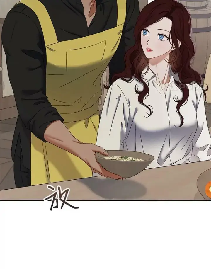 漫画《偶然开启女尊游戏》63.温暖第54张图