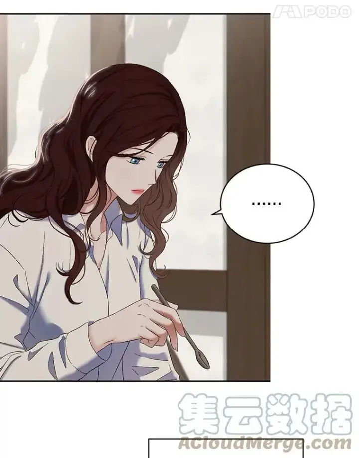 漫画《偶然开启女尊游戏》63.温暖第61张图
