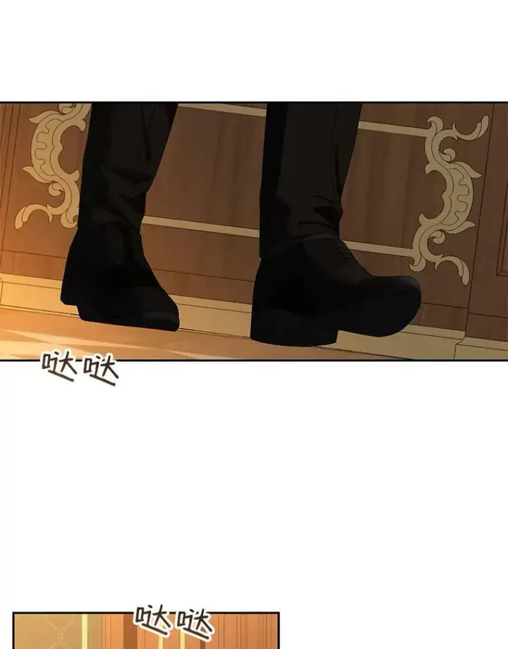 漫画《偶然开启女尊游戏》63.温暖第66张图