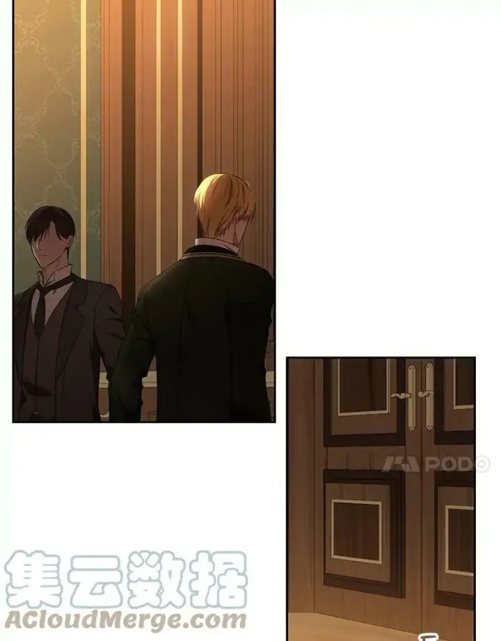 漫画《偶然开启女尊游戏》63.温暖第67张图