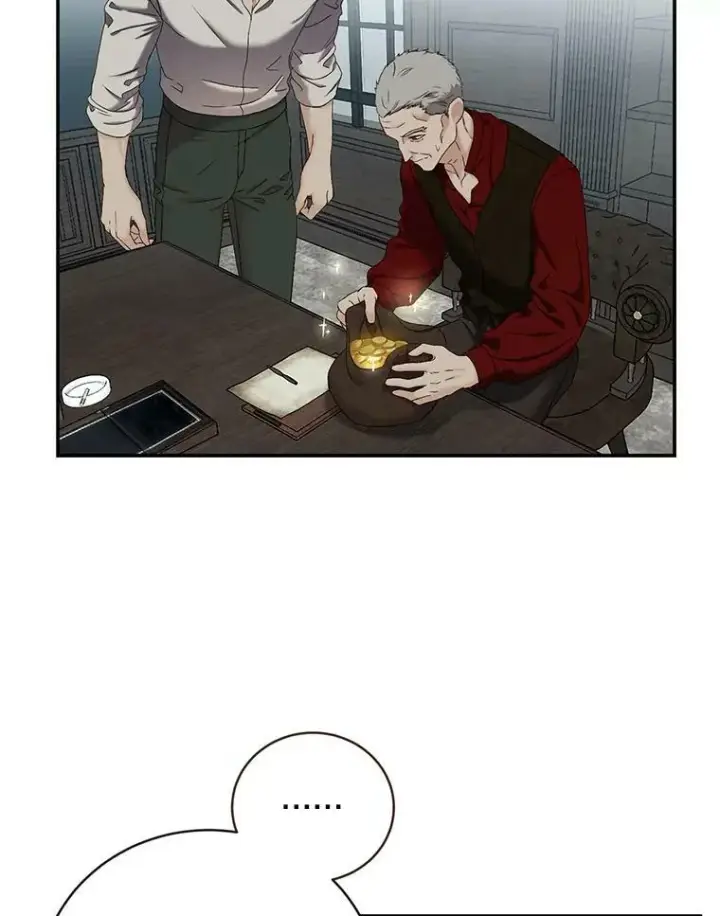 漫画《偶然开启女尊游戏》64.我会帮你的第39张图