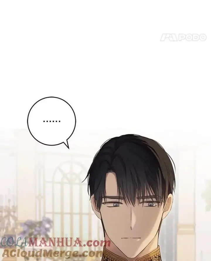 漫画《偶然开启女尊游戏》86.了解情况第25张图
