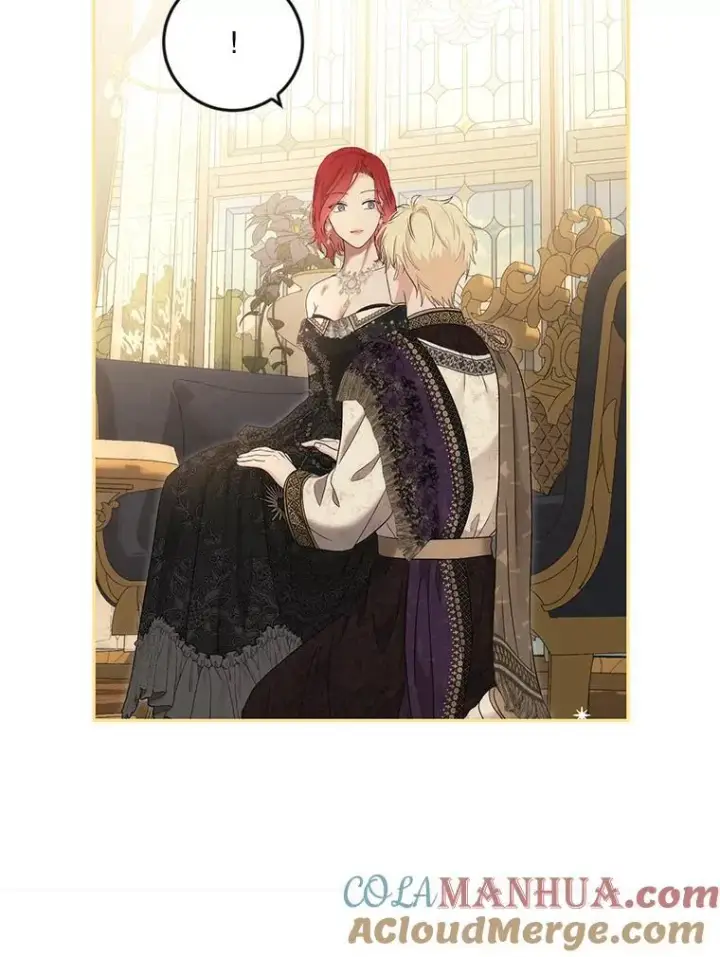漫画《偶然开启女尊游戏》86.了解情况第82张图