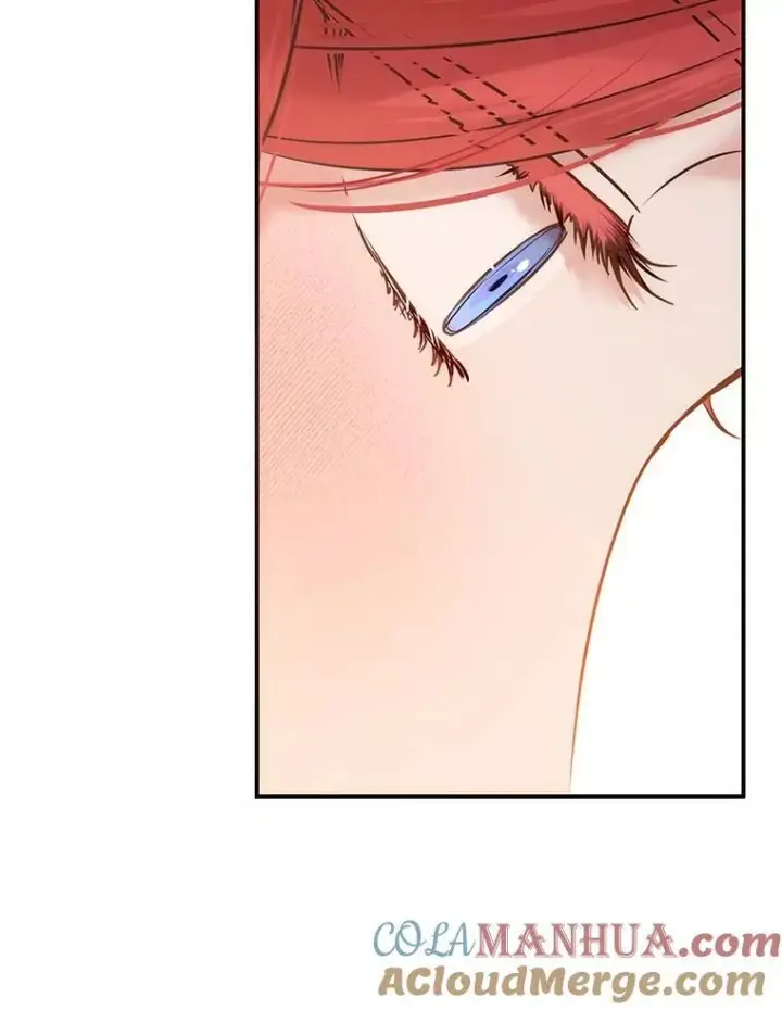 漫画《偶然开启女尊游戏》87.奖励第22张图