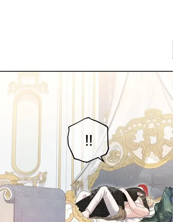 漫画《偶然开启女尊游戏》87.奖励第23张图