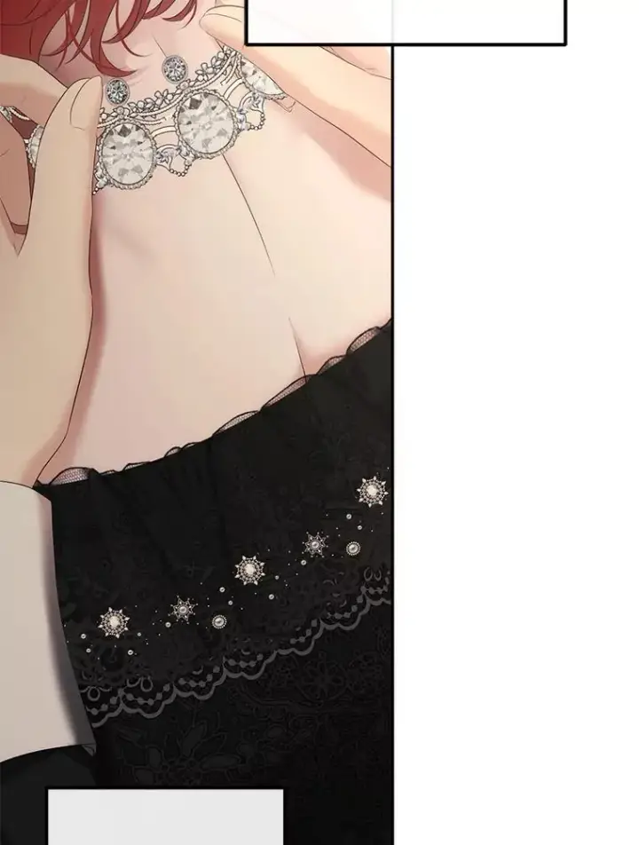 漫画《偶然开启女尊游戏》87.奖励第42张图