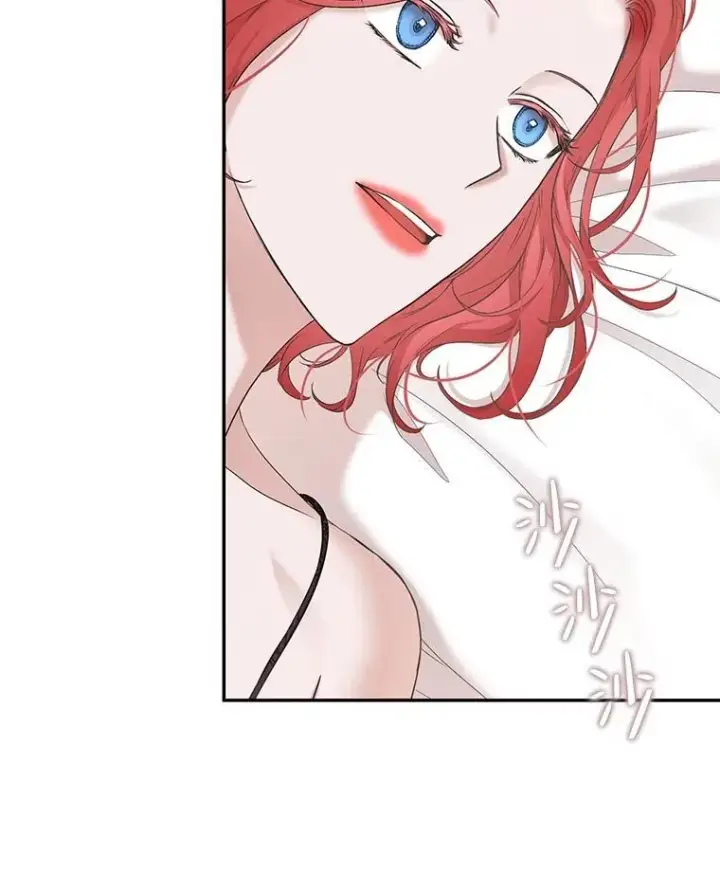 漫画《偶然开启女尊游戏》87.奖励第53张图