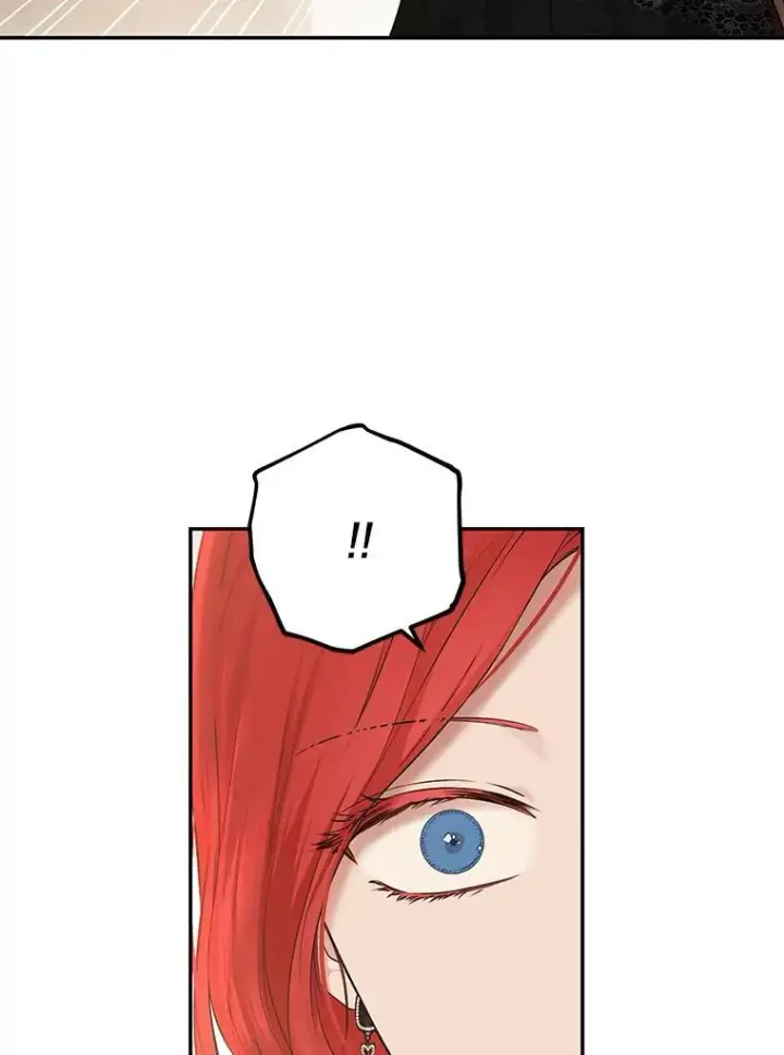 漫画《偶然开启女尊游戏》87.奖励第95张图