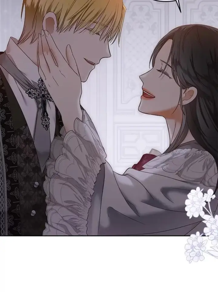 漫画《偶然开启女尊游戏》92.嫉妒第15张图