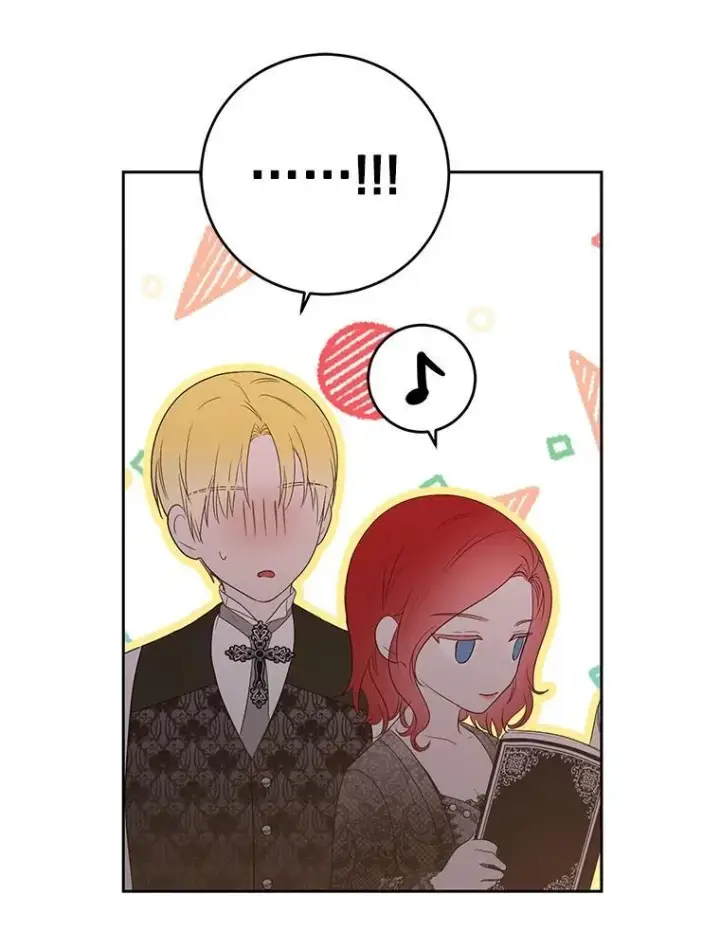 漫画《偶然开启女尊游戏》92.嫉妒第53张图