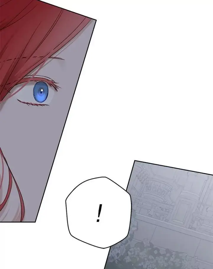 漫画《偶然开启女尊游戏》96.应邀出宫第77张图