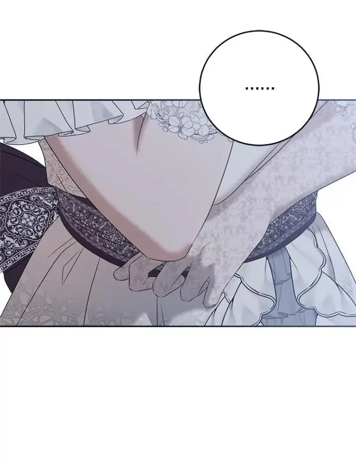 漫画《偶然开启女尊游戏》96.应邀出宫第90张图