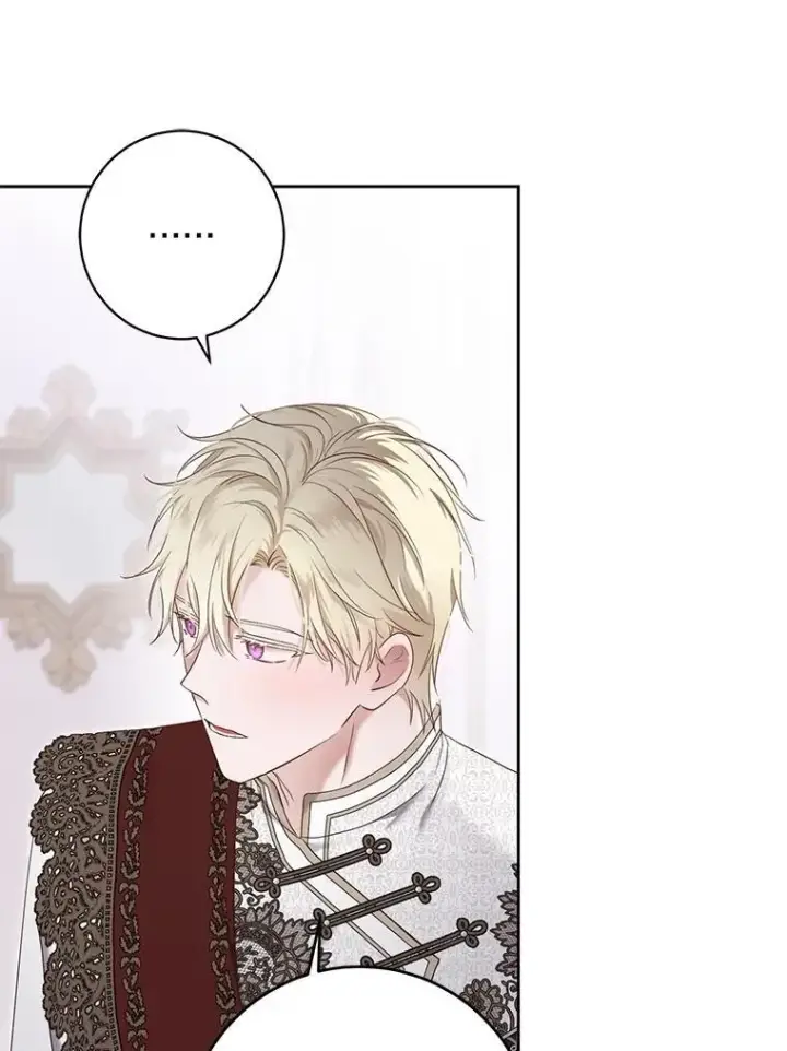 漫画《偶然开启女尊游戏》100.耳厮鬓摩第27张图