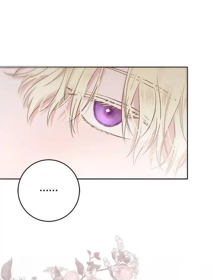 漫画《偶然开启女尊游戏》100.耳厮鬓摩第35张图