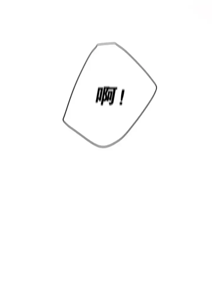 漫画《偶然开启女尊游戏》100.耳厮鬓摩第53张图