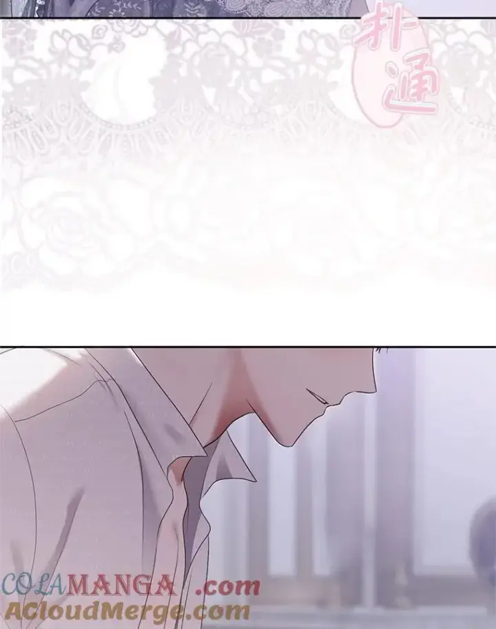 漫画《偶然开启女尊游戏》123.给出答案第22张图