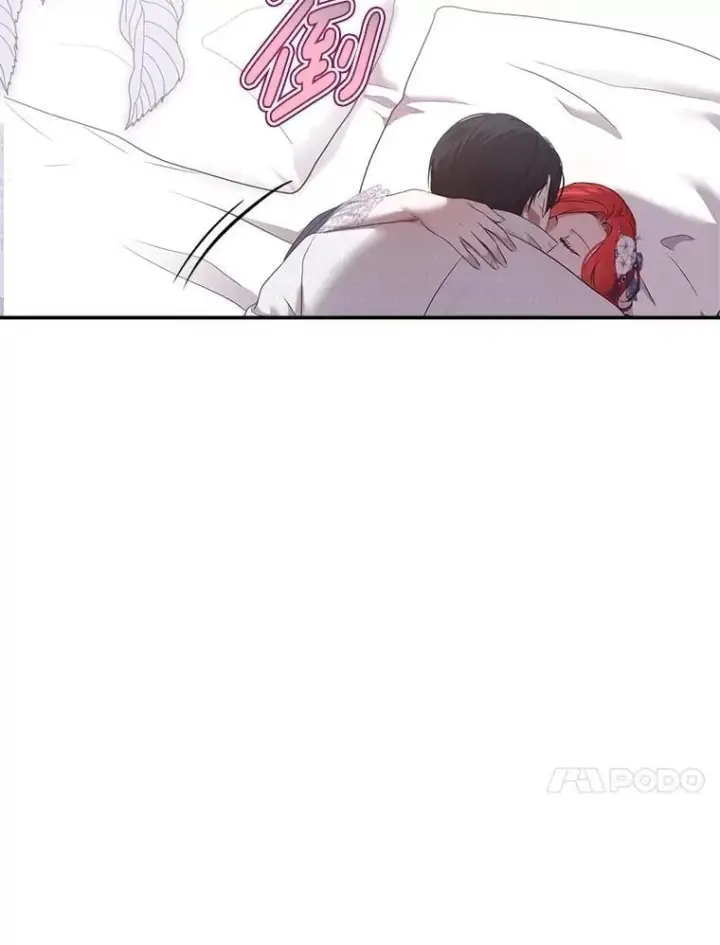 漫画《偶然开启女尊游戏》123.给出答案第33张图