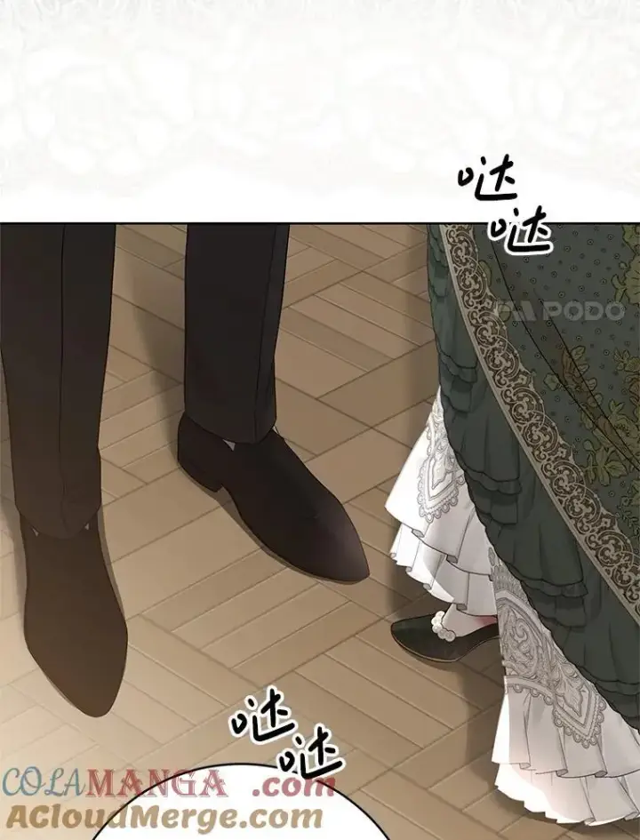 漫画《偶然开启女尊游戏》123.给出答案第88张图