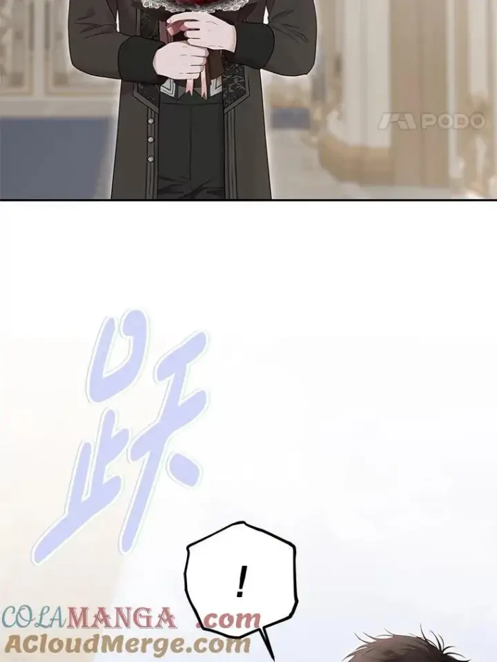 漫画《偶然开启女尊游戏》125.测试魔力第4张图